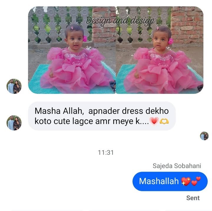 FB_IMG_1766111981057